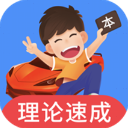 挖曼联墙脚！阿森纳锁定 2600 万红魔弃将，他会是下一个桑切斯！