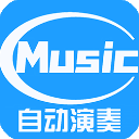 71路上线：上海大鲨鱼总冠军限定“皮肤”
