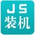 巴西vs摩洛哥:维尼修斯、阿什拉夫领衔,卜拉欣、拉菲尼亚首发