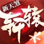 仅1首轮!坏了,湖人心动了,10年了顶级中锋终于来了