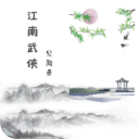 CBA休赛期:古德温确定续约上海,洛夫顿抬价恐难回归,怀特塞德下家敲定即将签约,上海有意引进赵继伟