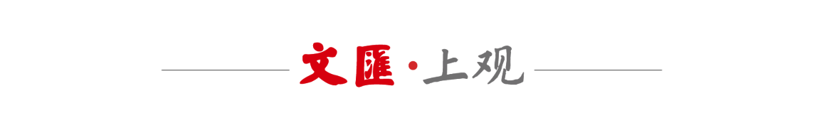 世界杯｜九队参赛七队出局，五队小组垫底，亚洲足球确实落伍了
