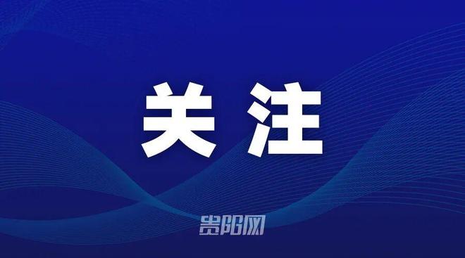 定了,詹姆斯下家出炉,就差官宣了?!