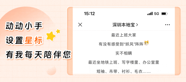 加拿大绝杀南非：世界杯淘汰赛残酷开幕