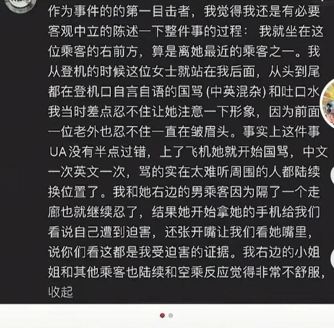 球王影响力！外媒：全球35亿人爱梅西 中国印度把阿根廷当主队