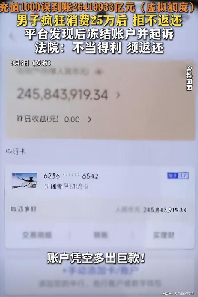 北京首钢篮球俱乐部:方硕将暂别北京男篮,前往长沙勇胜征战NBL联赛