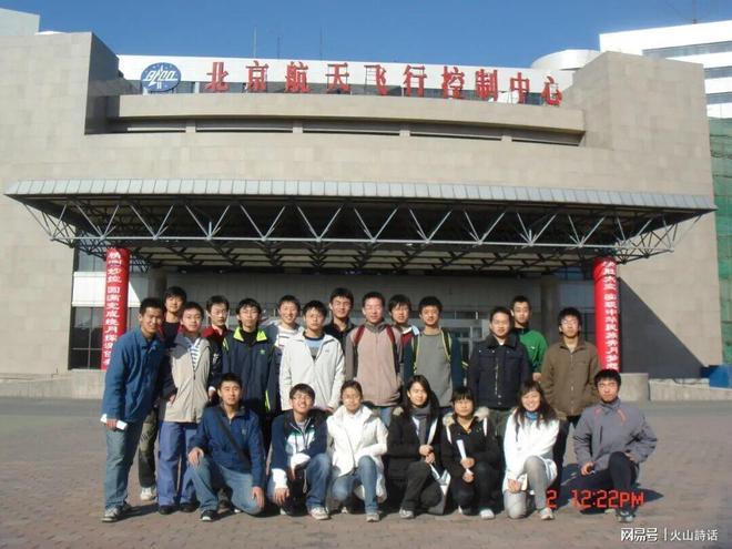 特兰加雄狮失魂,54球射手王马内退出塞内加尔队