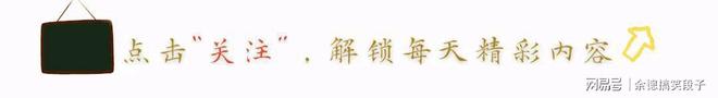 预产期将至依旧泡训练场,吉奥尔吉由丈夫带队冲击WTA回归