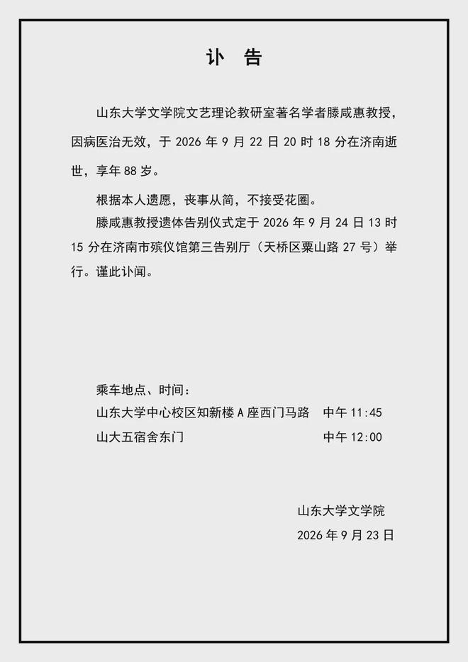 放弃NBA3冠中锋!北京男篮预计不续约麦基 已收到日本联赛邀约