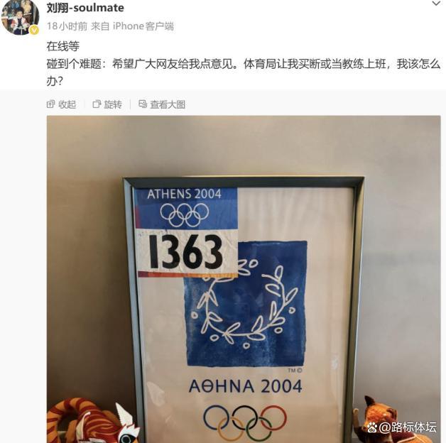 罗本承认:梅西非人类!和他同一时代踢球,是无数球星最大的无奈