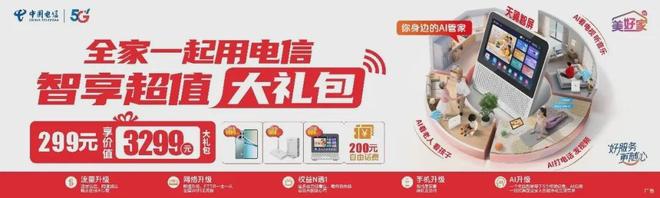 总投资4亿！长沙第二商圈将建地下商业！直通地铁7号线！