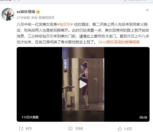 质疑伊埃拉光有人气没有冠军?这个华盛顿500赛的含金量怎么说