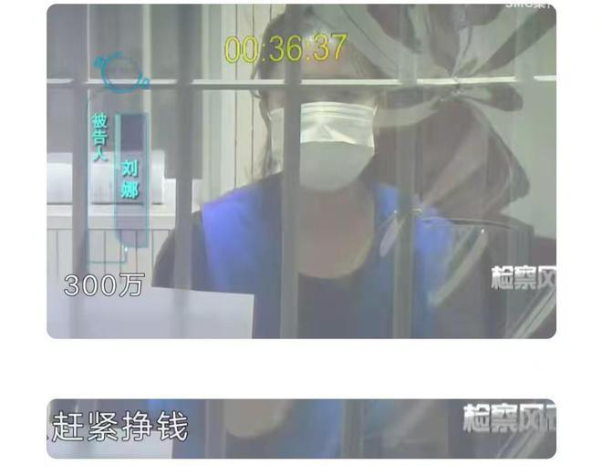 德约科维奇加盟顶级投资机构，开启赛场之外的全新征程
