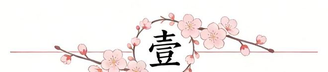 CBA最新排名出炉！广厦再次反超上海升第一，黑马五连胜杀进前四