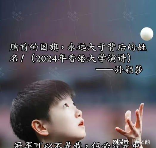 山东新动态!暂仅六七人夏训,教练组研究球员选择,下赛季保8争4