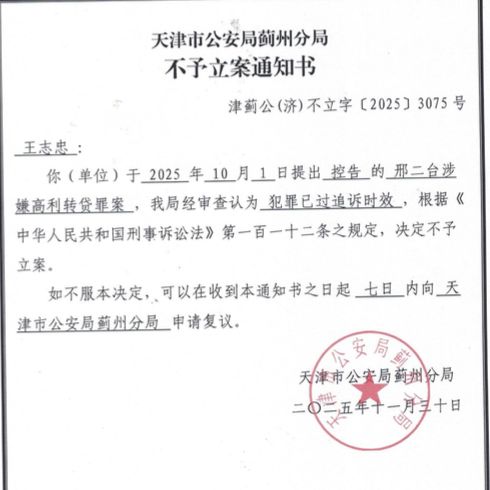 最新战报!“赣超”积分榜、射手榜、助攻榜公布
