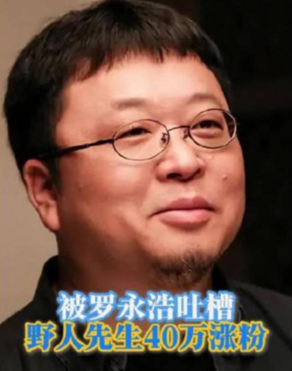 中国籍国际级裁判员傅明圆满完成美加墨世界杯执法任务回国