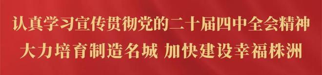 国羽成都双流集训,积极备战世锦赛亚运会两项大赛