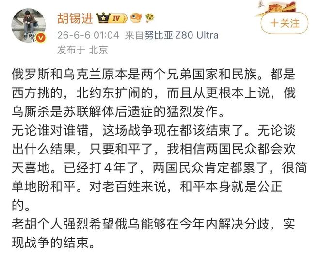 恭喜！中国女网15岁新星2