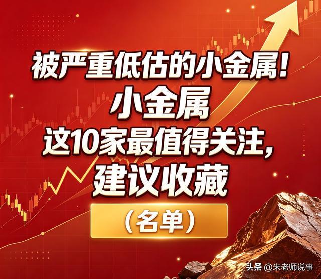 威尼斯中场佩雷斯:升级派对太疯狂了,我不会回西班牙了