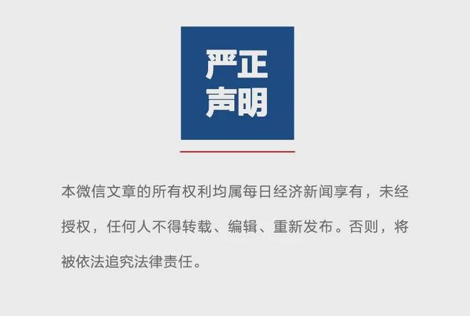 5年2.52亿,降薪续约!成NBA最强状元郎,新赛季西部又有悬念了