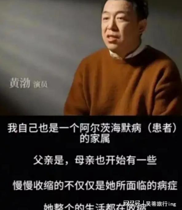 英博大败,开启艰难下半程