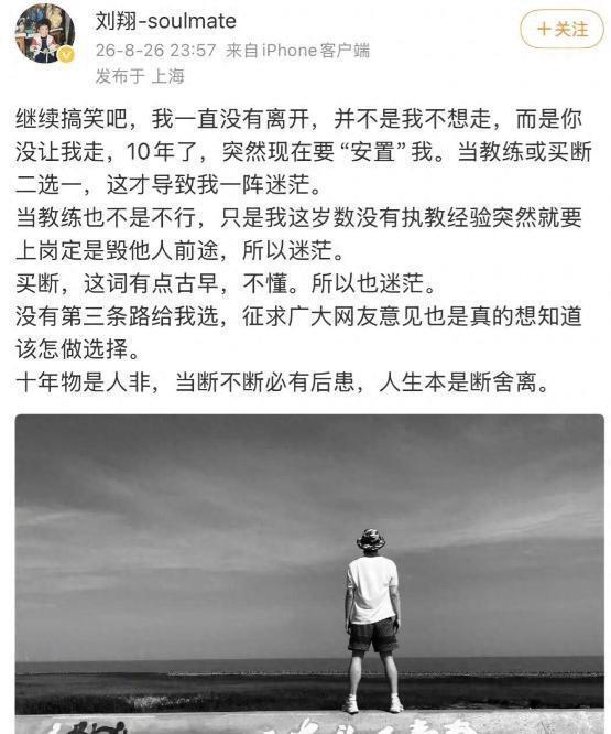 罗本承认:梅西非人类!和他同一时代踢球,是无数球星最大的无奈