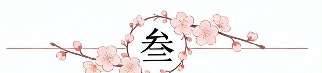 世界杯提前大结局了?法国队和姆巴佩真的“无解”吗?