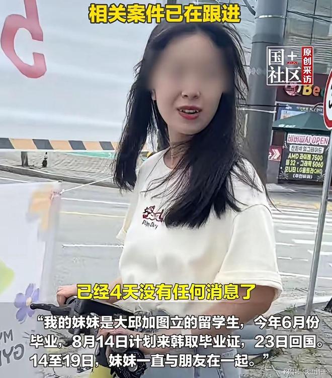 晋级夏联半决赛！灰熊首节狂轰32
