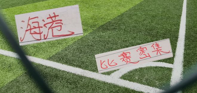 为何湖人球迷没能接纳詹姆斯?费舍尔:因为他来之前已经成名