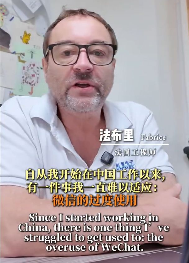 乒 败 如 山 倒......