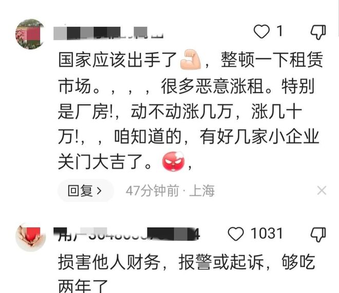 布努扑出了姆巴佩的点球，姆巴佩却把整场比赛变成了自己的进球秀
