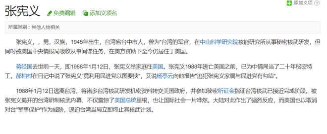 佛罗伦萨3000万欧签下法国OD中场阿塔！体检在即，紫百合完成今夏重磅引援