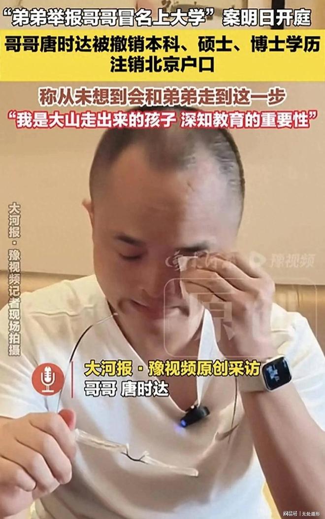 27岁的阿劳霍正式以租借身份投奔利物浦，5500万欧元买断条款已经摆上台面，这笔交易背后藏着多少深意？