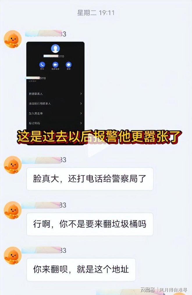 中国男篮热身赛连胜收官 廖三宁杨瀚森领衔剑指世预赛