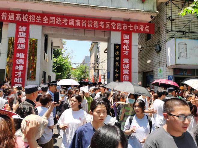 薪资分歧巨大！库明加想要年薪超2500万美元 湖人目标2年2000万