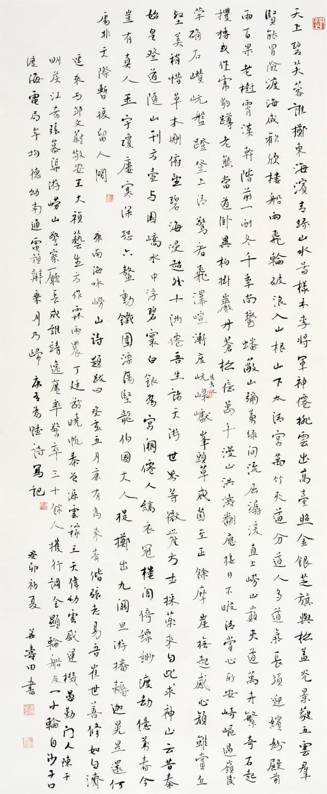 美媒评今夏5大立竿见影交易:湖人凯斯勒排名第4,76人强势登顶