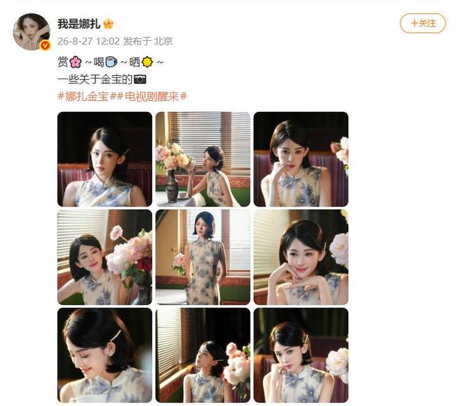 史上现役首人!名人堂将推出库里专属特展:激励一代人出手更远的三分