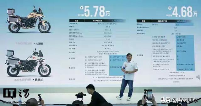 中国男篮收官战12人名单：崔永熙轮休赵维伦入选 赵继伟等老将缺席