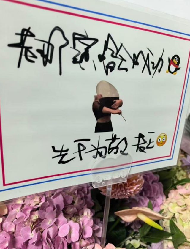 曝泰山队曾接触李霄鹏双方不欢而散,与巩晓彬不回山东男篮很相似