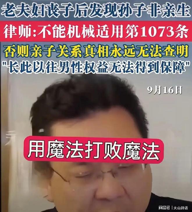 中超成渝德比,以和为贵