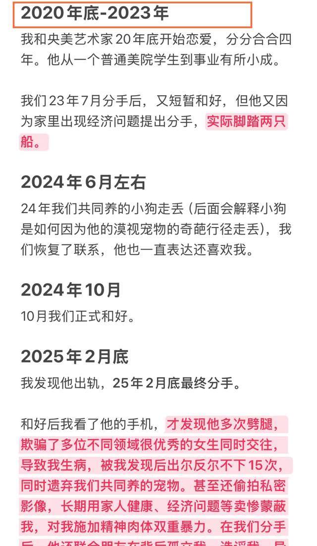 世界杯又要来了!中国队下届世预赛赛制确定:亚洲8.5个名额