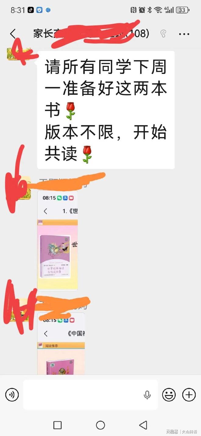 【世界杯】麦金破门1比0胜海地 苏格兰暂列C组第一