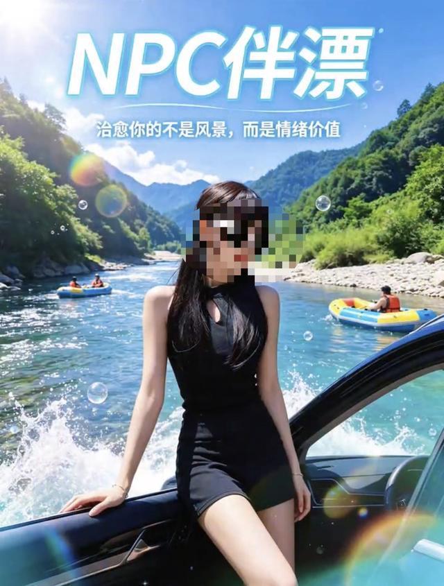 记者:斯普利特公牛年薪约700万美元,远高于开拓者开的100万