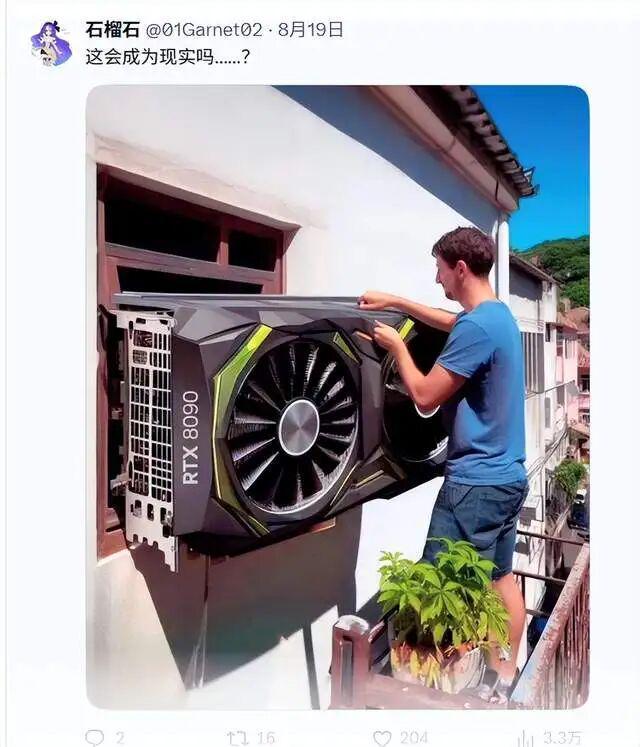美加墨世界杯结束后,看什么?