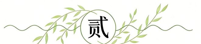 希勒怒批英格兰沉闷半场,点名拉什福德与萨卡表现令人失望