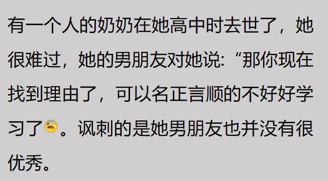 扳平比分,维尼修斯当选巴西vs摩洛哥全场最佳球员