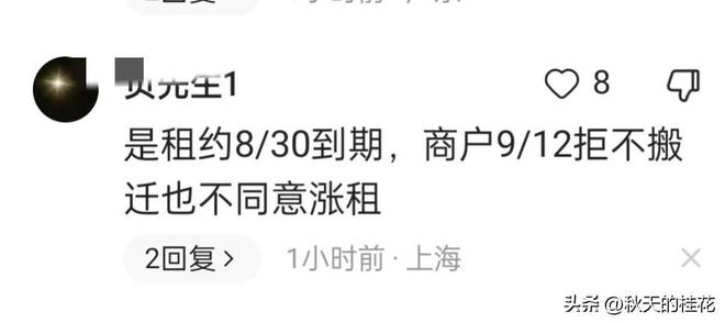 布努扑出了姆巴佩的点球，姆巴佩却把整场比赛变成了自己的进球秀