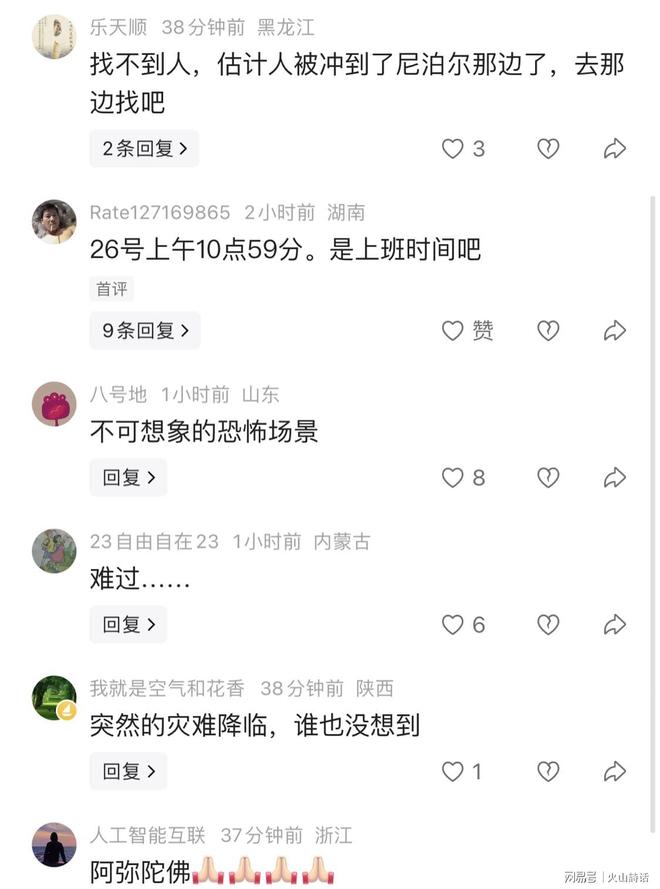 14球14助攻!拉什福德遭背刺:3千万巴萨都嫌贵 转头8千万签戈登
