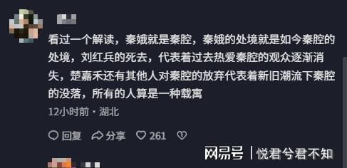 东体:国足使用武磊参考海港模式,蒋光太已返回俱乐部疗伤